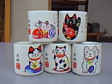 �����L�̂����ۂ�