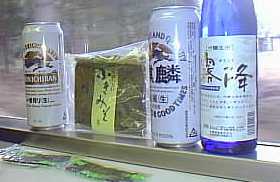 �A��̂���