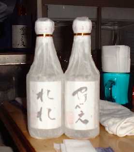 �}�C���x��