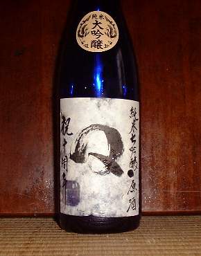 �N�C�b�N�}�C���x��